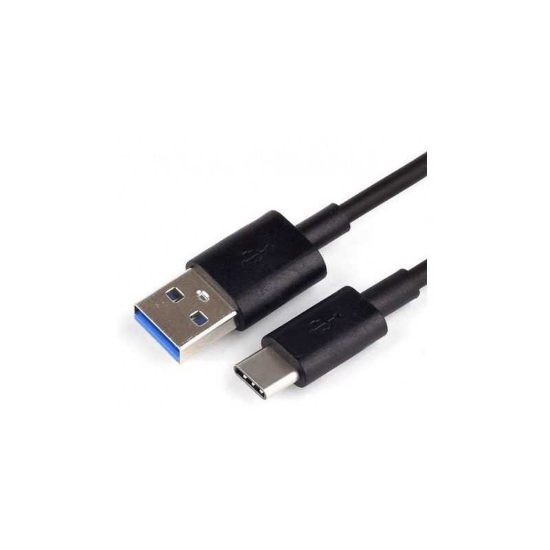 ZEBRA CAB-USB-C