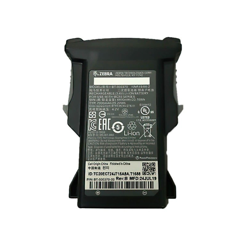 Baterie 7000mAh MC93 MC94